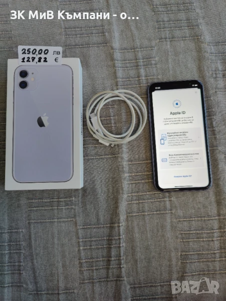 Iphone 11 64Gb, снимка 1