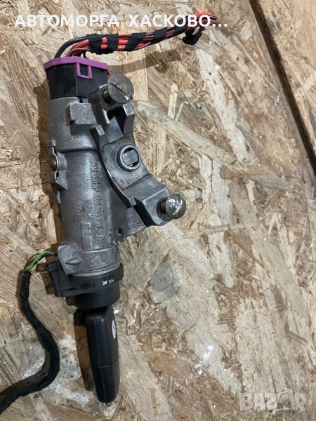 Контактен Ключ Vw , Audi , Seat   / 4B0905851, снимка 1