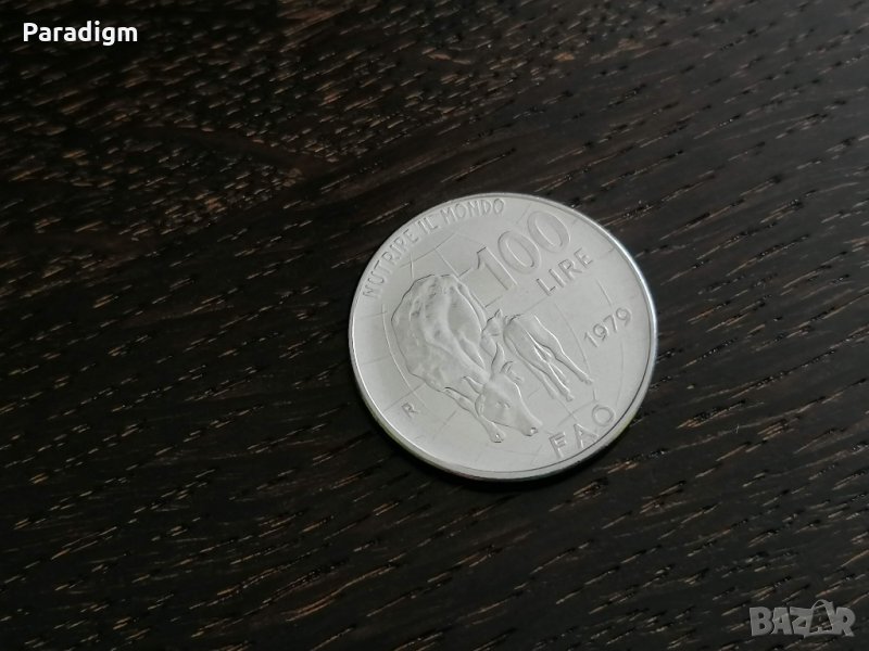Монета - Италия - 100 лири FAO | 1979г., снимка 1