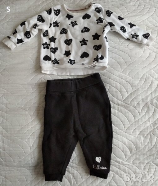 Ватиран комплект - Lupilu , снимка 1