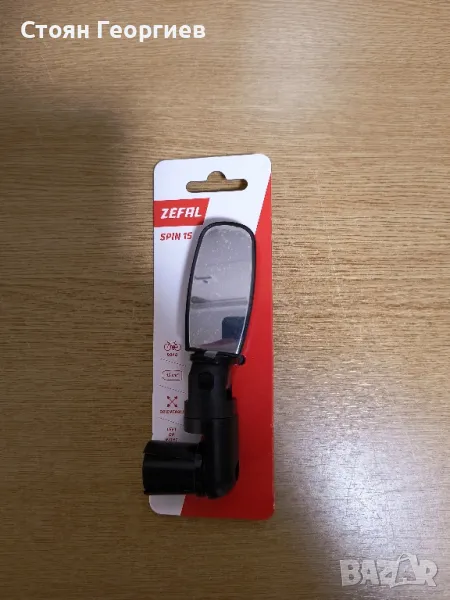 Чисто ново огледало за велосипед , снимка 1