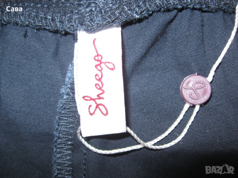 Спортен панталон SHEEGO  дамски,5-6ХЛ, снимка 1