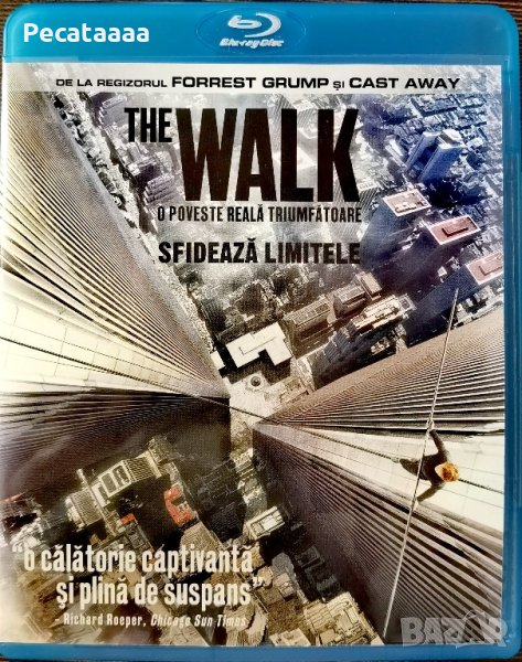 The Walk: Живот на ръба Blu Ray бг суб

, снимка 1