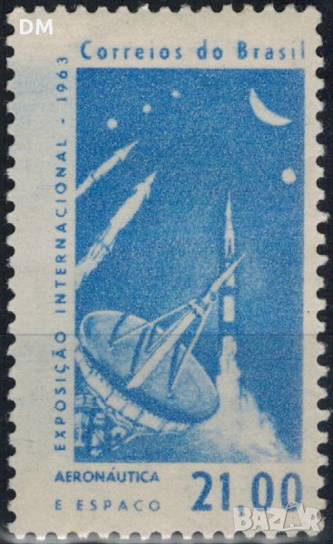 Бразилия 1963 - космос MNH, снимка 1
