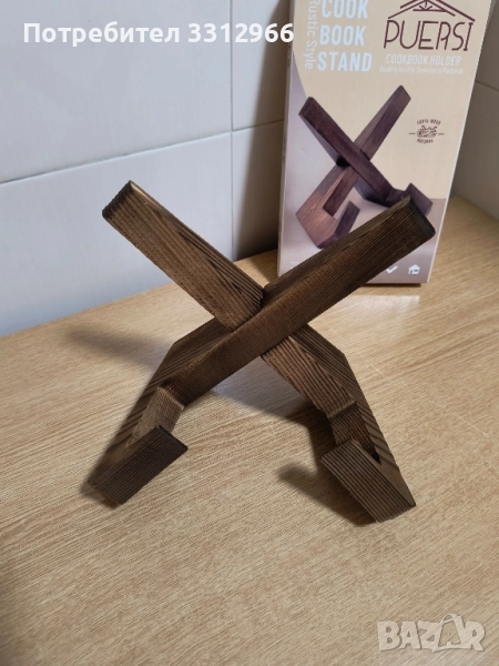 Чисто нова дървена поставка за книги, снимка 1