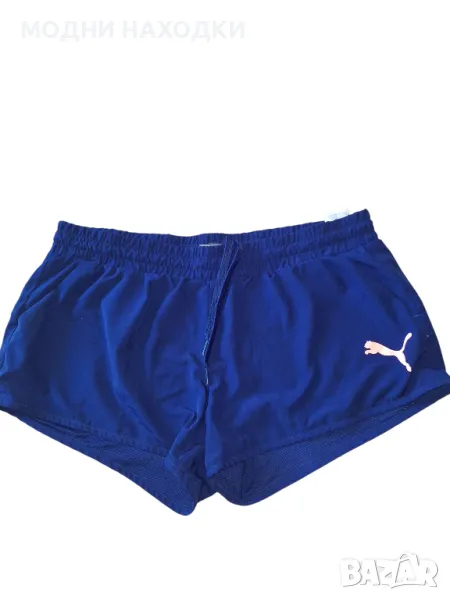 Puma Оригинални Гащета, снимка 1