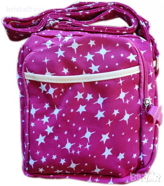 Чанта за рамо с два ципа и с дълга дръжка Звезди в розово, снимка 1