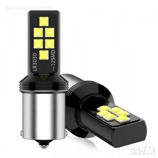 3000034490 Комплект диодни крушки за кола Amio,Мигачи,Индикаторни лампи,Стоп светлина, BA15S, 12 Лед, снимка 1