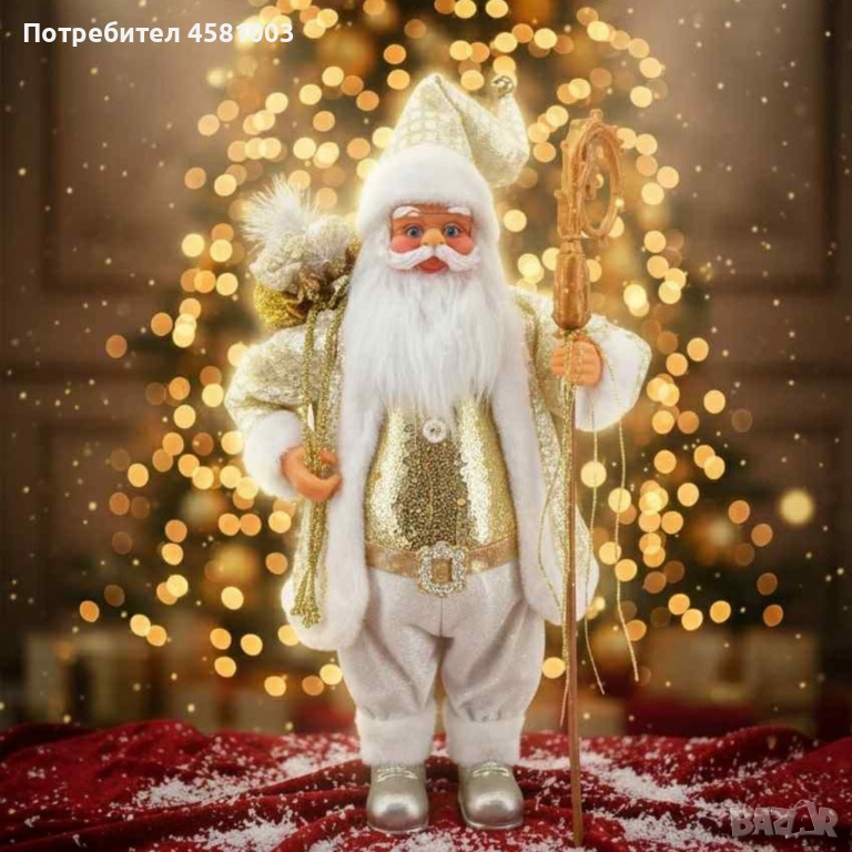 Златният Дядо Коледа , снимка 1