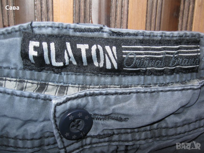 Спортен панталон FILATON  мъжки,Л, снимка 1