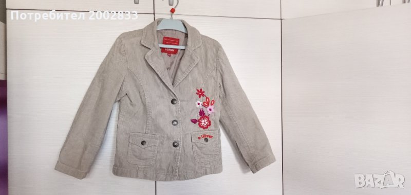 Детско сако, снимка 1