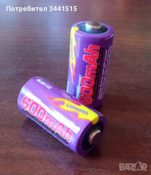 Акумулаторни батерии Lenmar 16340 3.0V 600mAh LI-ION - 2 броя , снимка 1