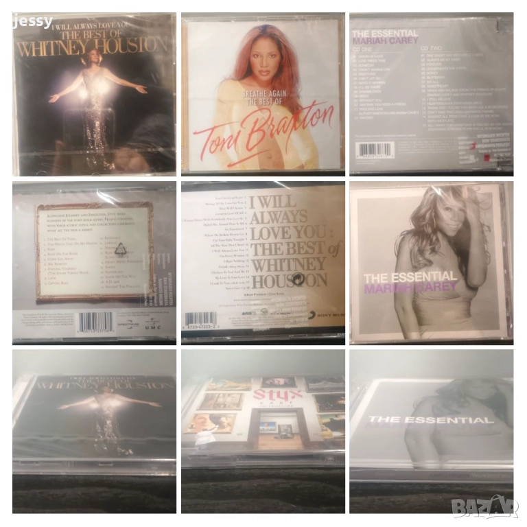The best of Mariah Carey  /  Toni Braxton /  Whitney Houston, снимка 1