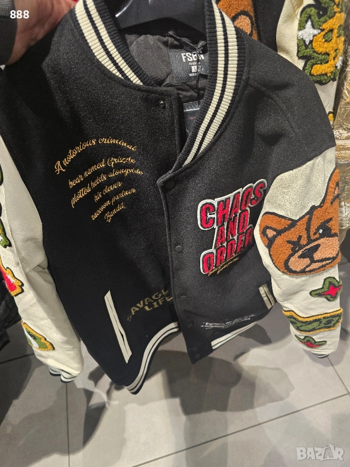 мъжки якета , снимка 1