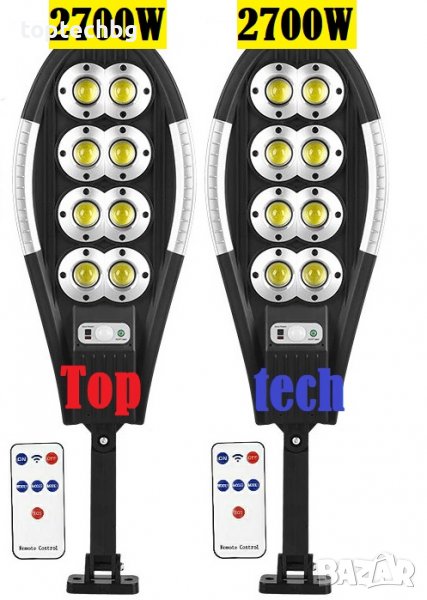 Соларна лампа 2700W 2 броя със стойка и дистанционно, снимка 1