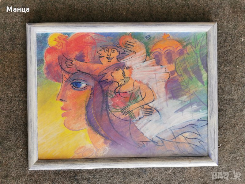 Картина на Д. Огнянов, снимка 1