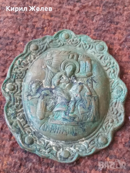 Икона стара медна 51978, снимка 1
