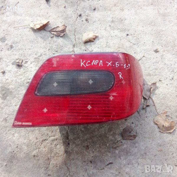 Стоп Десен За Ситроен Ксара Хечбек / Citroen Xsara Hechbek, снимка 1