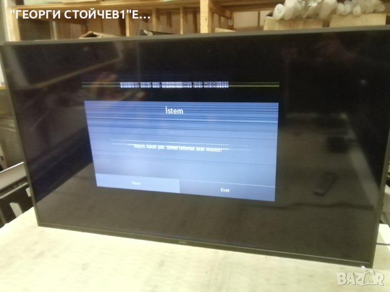 55BJ2E  T.MS6586.U705 PW.168W2.801 CCPD-TC550-001 V1.0 LY.2WV01G001 CRH-P55KQ3030040983N-REV1.1 LC54, снимка 1