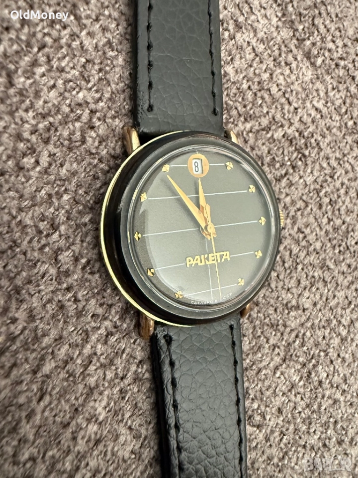 Съветски позлатен часовник Ракета, снимка 1