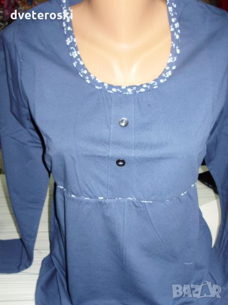 Дамска пижама с дълъг ръкав размер С цена - промоция, снимка 1