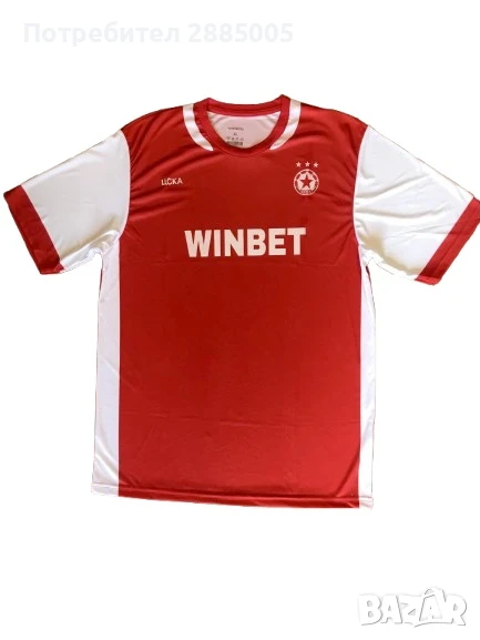 Тениска ЦСКА, снимка 1