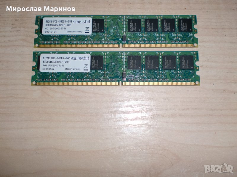 42.Ram DDR2 667 MHz,PC2-5300,512Mb,swissbit.Кит 2 Броя, снимка 1