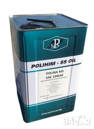 Моторно масло Polihim MS 10W40, 18л, снимка 1