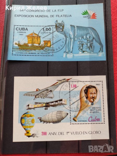 Блок пощенски марки 1983/85г. Куба перфектни за колекция - 22604, снимка 1