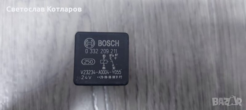 реле светлини 24 волта 5 крачета 12 волта 4 5 крачета , снимка 1