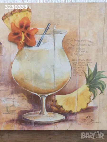 Декорация за кухня ,картини- 3 броя различни, снимка 1