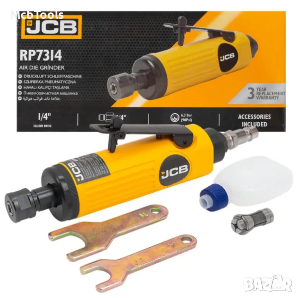 Пневматична права шлифовалка JCB, снимка 1