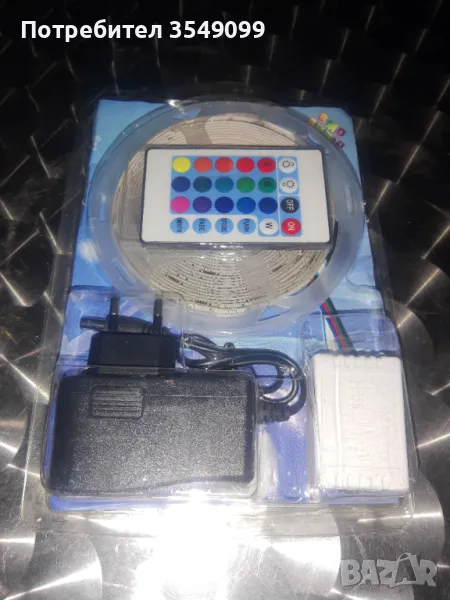 Ргб лед лента, снимка 1