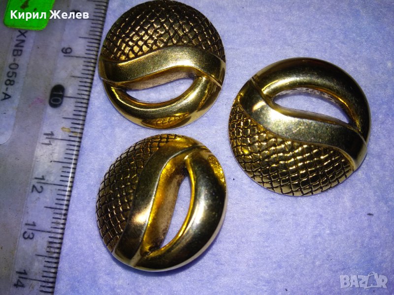 ТРИ СТИЛНИ КРАСИВИ ЗЛАТИСТИ ВИНТИДЖ КОПЧЕТА от ПЛАСТМАСА За ПОЛЗВАНЕ ДЕКОР КОЛЕКЦИЯ 41040, снимка 1