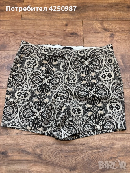 Мъжки къси гащи, снимка 1