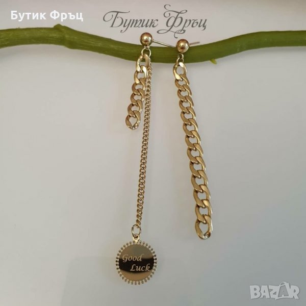 Обеци сияна, снимка 1