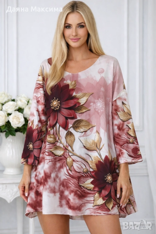 3ХЛ блузон 💥, снимка 1