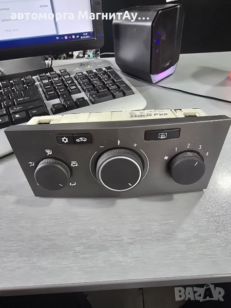 13201300 Управление климатик за Opel Astra H Zafira B 90151241 0005, снимка 1