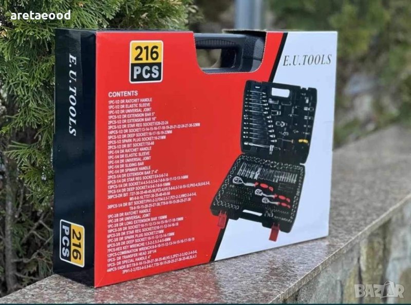 Гедоре 216, снимка 1