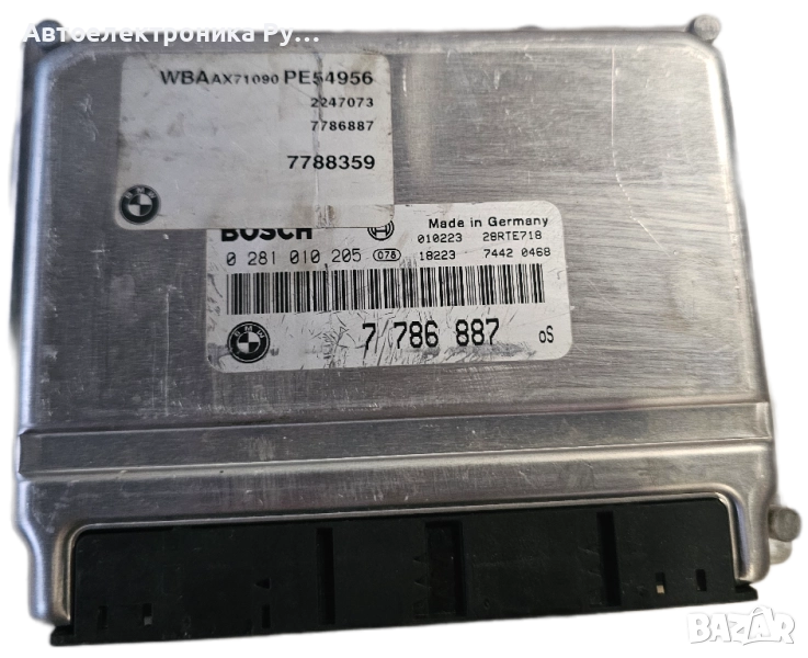 BMW E46 320D 136HP Блок за управление на двигателя, 7786887, 0281010205, ID39593, снимка 1