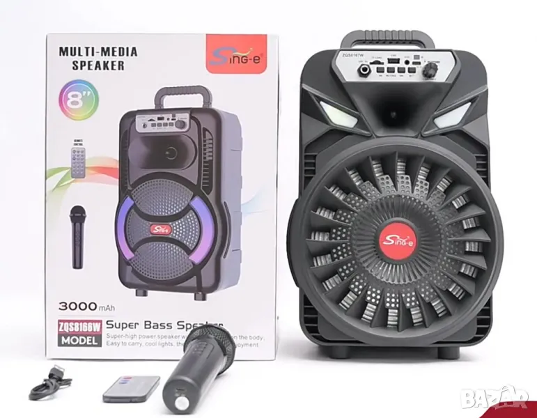 Преносима безжична тонколона 8" с микрофон, снимка 1