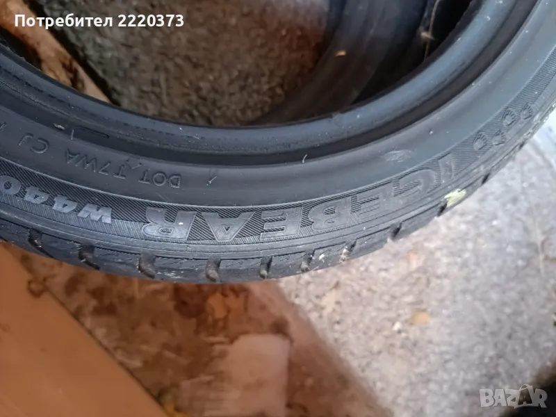 гуми 155/60/15 М+S 391, снимка 1
