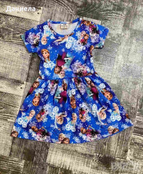 Рокля Елза и Ана , снимка 1