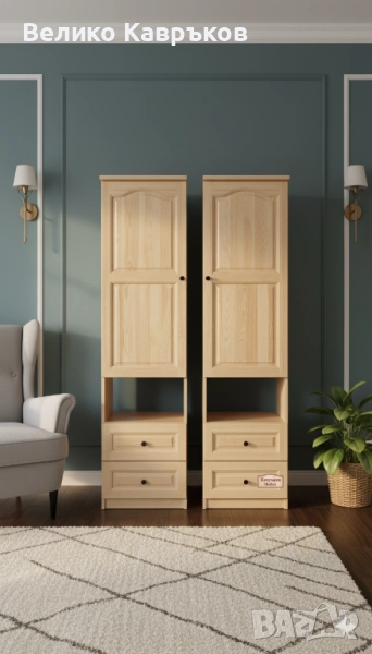 Колонен шкаф от масив., снимка 1