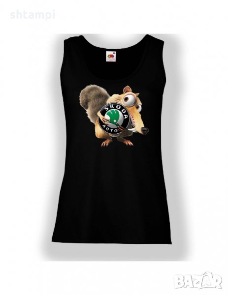 Дамски потник SKODA Scrat, снимка 1