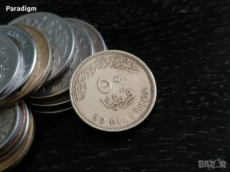 Mонета - Египет - 50 пиастри | 2007г., снимка 1