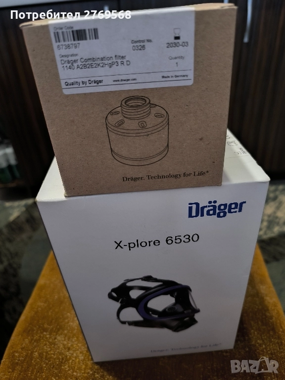 предпазна маска, снимка 1