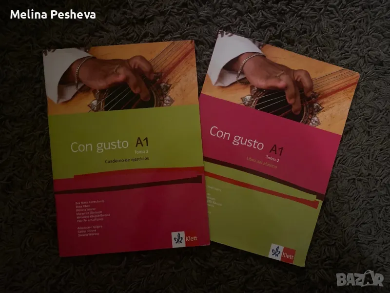 Учебник и учебна тетрадка по испански език - Con gusto A1, Tomo 2 , снимка 1