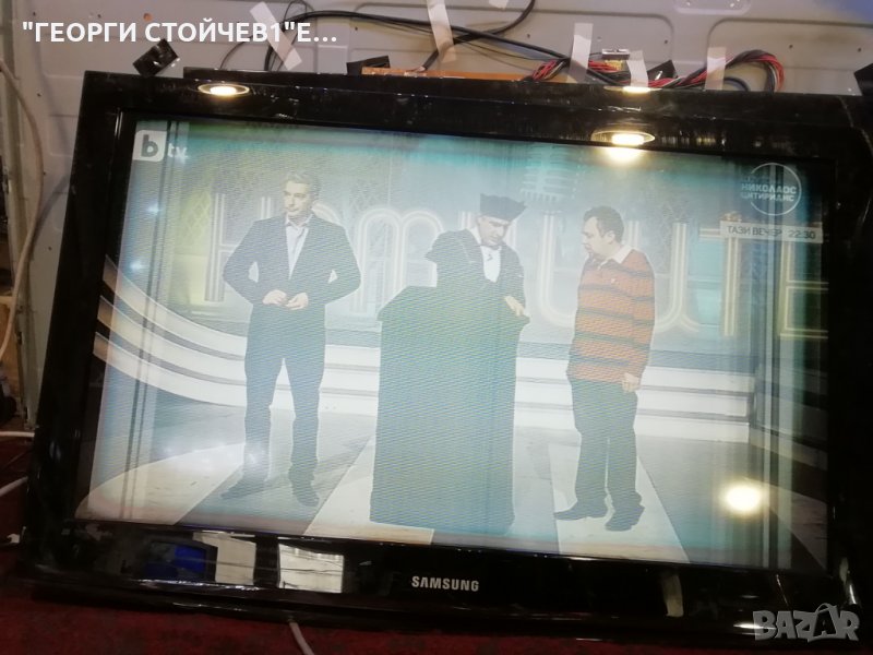 LE32C450E1W  СЪС ДЕФЕКТЕН ПАНЕЛ, снимка 1