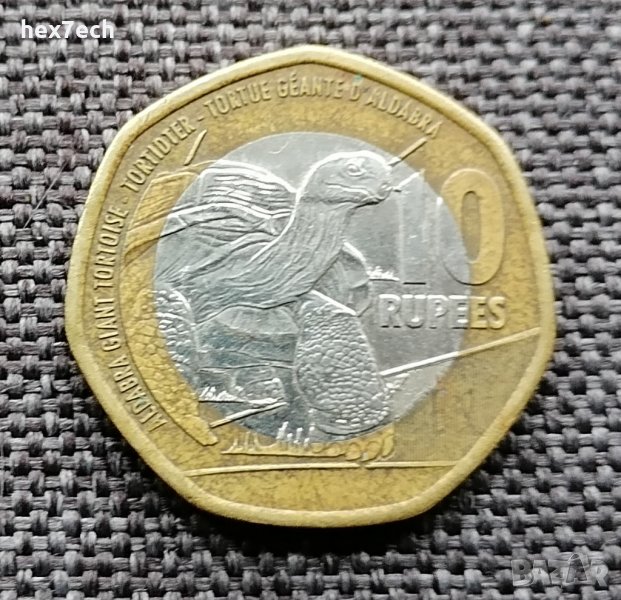 ❤️ ⭐ Монета Сейшели 2016 10 рупии ⭐ ❤️, снимка 1